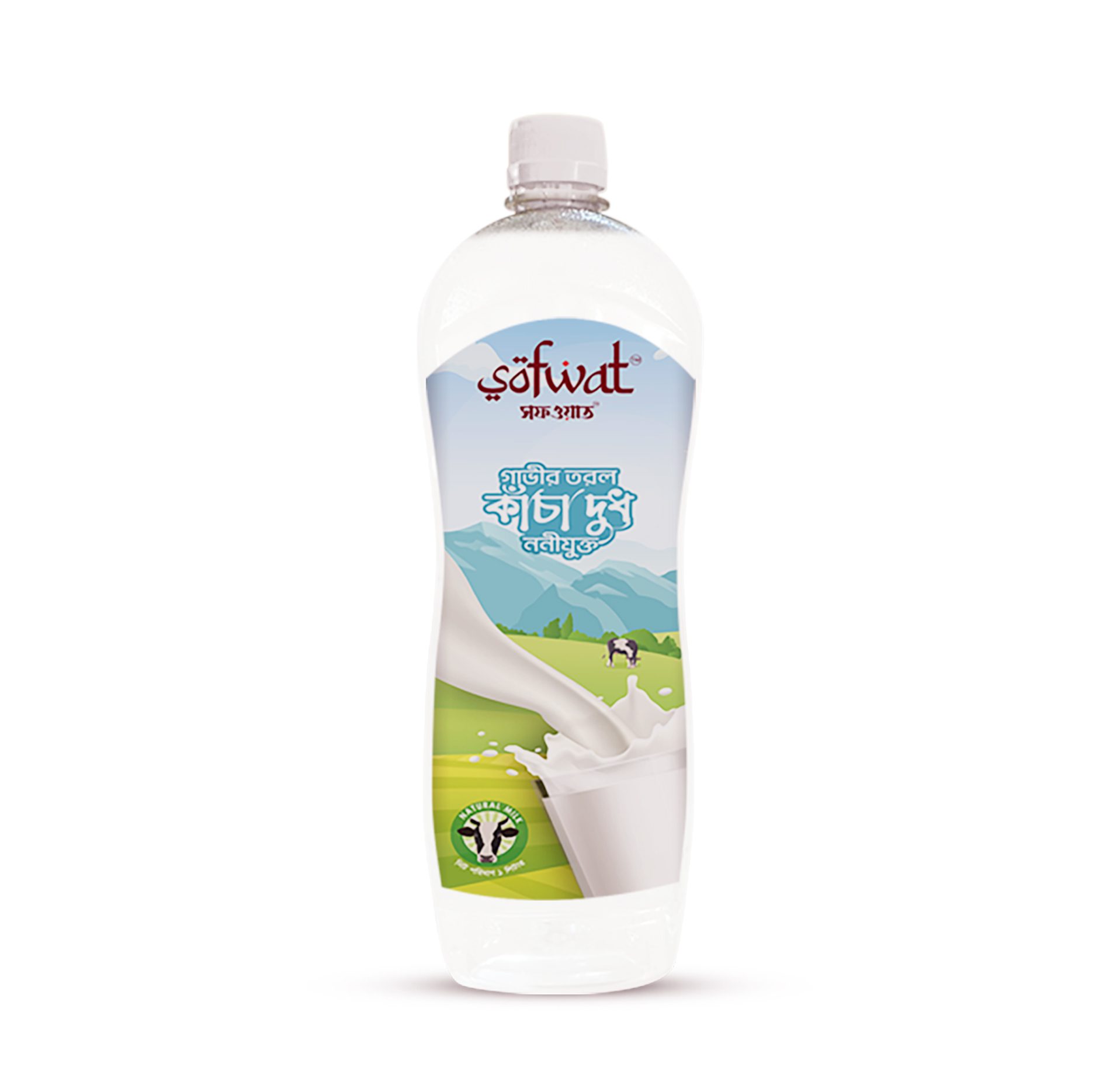 Milk Raw Milk - Image 1